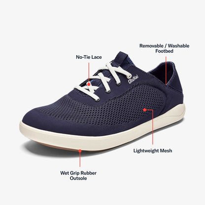 Moku Pae Men's Boat Shoes - Trench Blue / Off White