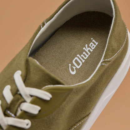 Tradewind Men’s Breathable Sneakers - Desert Moss