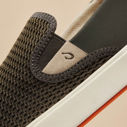 Lae‘ahi Men's Slip-On Sneakers - Kona