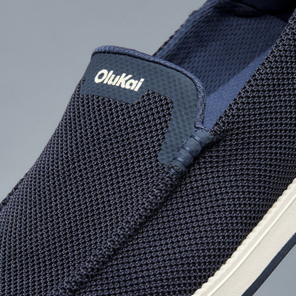 Kākaha Mesh Men‘s Slip-On Shoes - Navy