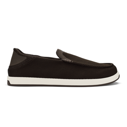 Kākaha Mesh Men‘s Slip-On Shoes - Dark Java
