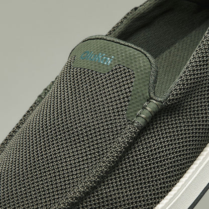 Kākaha Mesh Men‘s Slip-On Shoes - Nori