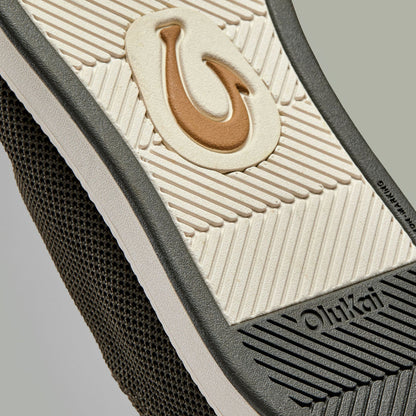 Kākaha Mesh Men‘s Slip-On Shoes - Nori