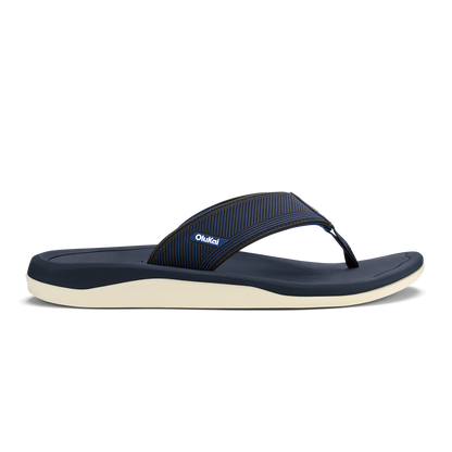 Ahi Kai - Trench Blue / Trench Blue