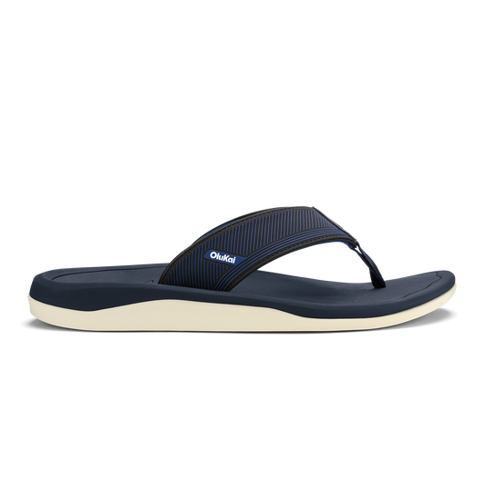 Ahi Kai - Trench Blue / Trench Blue