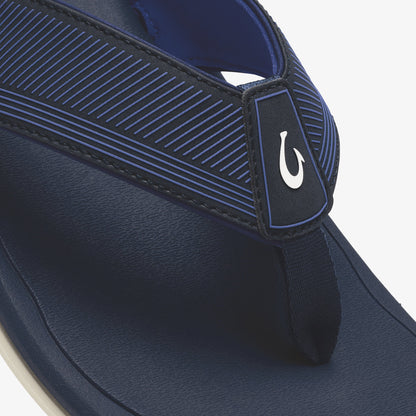 Ahi Kai - Trench Blue / Trench Blue