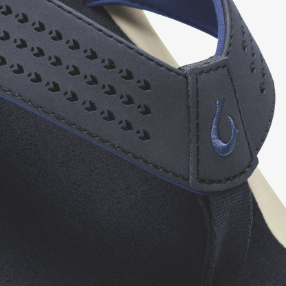Ulele - Trench Blue / Trench Blue
