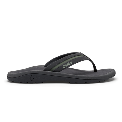 Ohana Pālua - Tradewind Grey / Seagreen