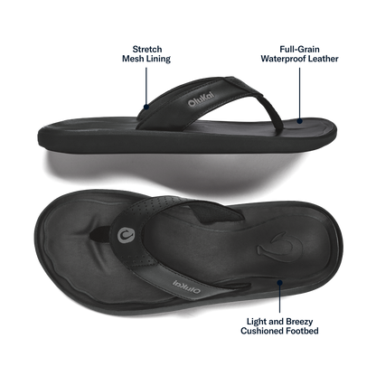 Pili Men’s Waterproof Leather Sandals - Lava Rock