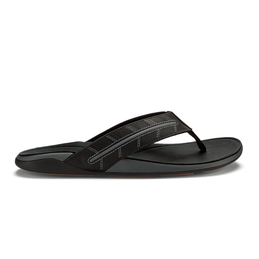 Tuahine Palm - Lava Rock / Dk Shadow
