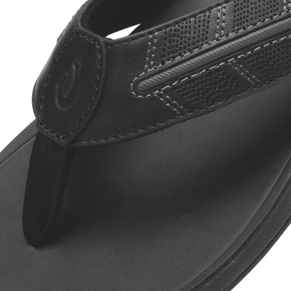 Tuahine Palm - Lava Rock / Dk Shadow