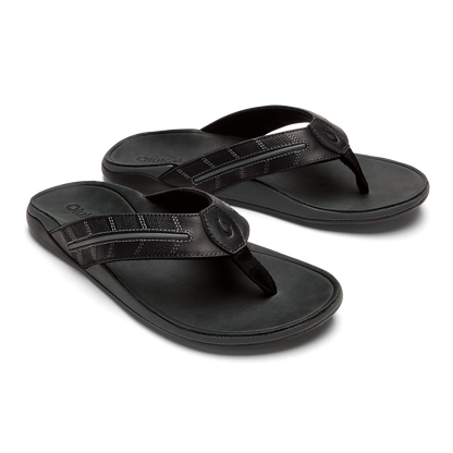 Tuahine Palm - Lava Rock / Dk Shadow