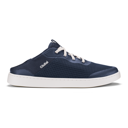 Kahakai - Trench Blue / Trench Blue