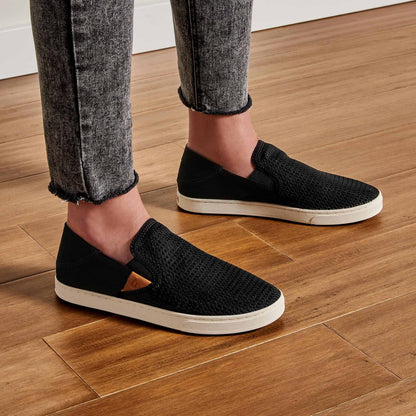 Pehuea Women's Breathable Slip-On Sneakers - Black