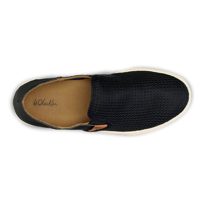 Pehuea Women's Breathable Slip-On Sneakers - Black