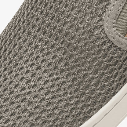 Pehuea - Taupe Grey / Taupe Grey