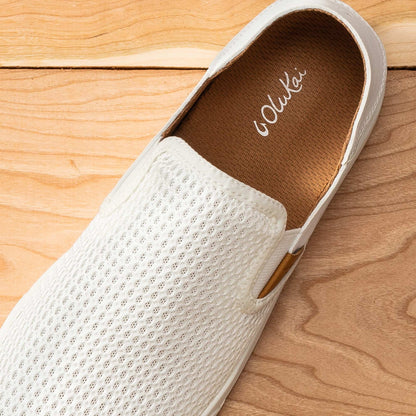Pehuea Women's Breathable Slip-On Sneakers - Bright White