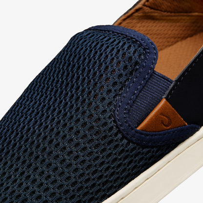 Pehuea Women's Breathable Slip-On Sneakers - Trench Blue